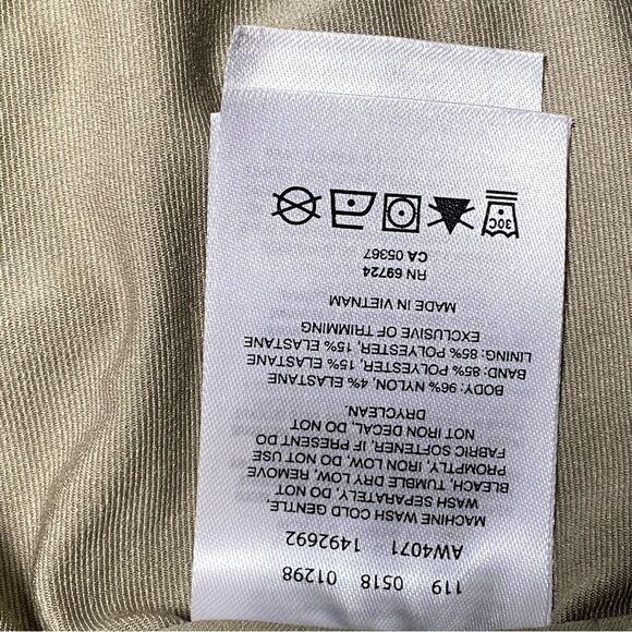 Columbia Omni-Shield Advanced Repllency Outdoor Active Tan Skort Women's Size 3X - Picture 10 of 12